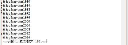 1257524-20171015140041184-248750079.png