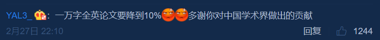 906188fd1a942772c79486abd7a3359d.png