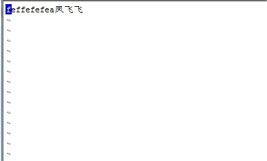 linux下配置中文语言包还是显示乱码解决办法