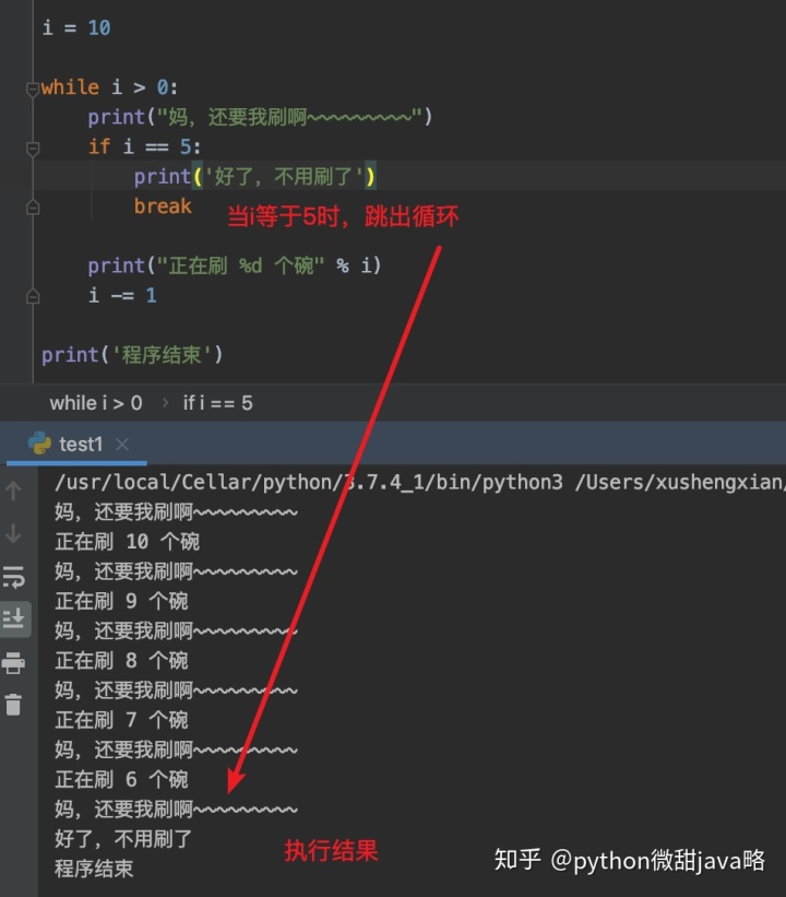 b2863eb6dba5c9385f90df78b37eee12.png