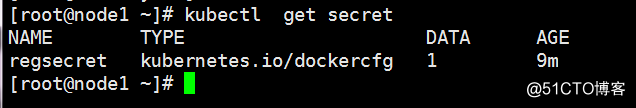 手把手教你构建 Kubernetes 1.8 + Flannel 网络（二）