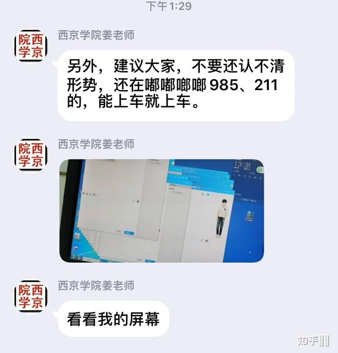 727e6c5cf782fc6aa3cee103d7b41459.jpeg
