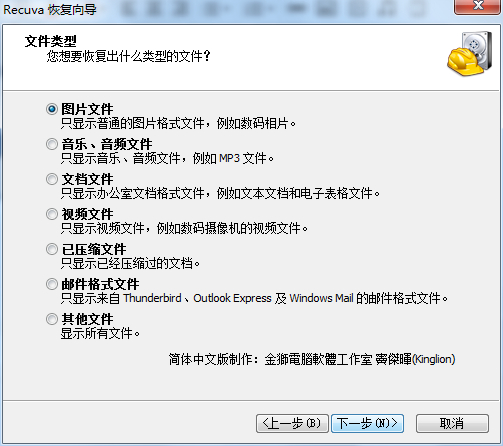 dbb44aed2e738bd42710fc48a38b87d6277ff992.jpg