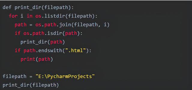 30 个Python代码实现的常用功能，精心整理版