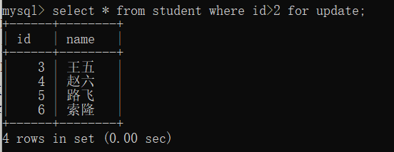 image-20221223122240815