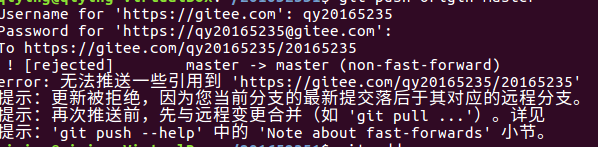 1296711-20180429190029555-245370716.png