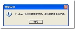 clip_p_w_picpath001