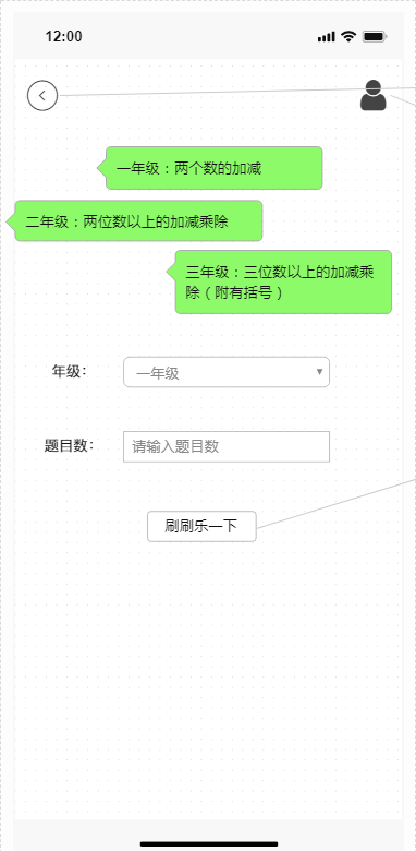 1472308-20181009215559908-2118394816.png