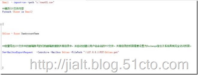 clip_image032