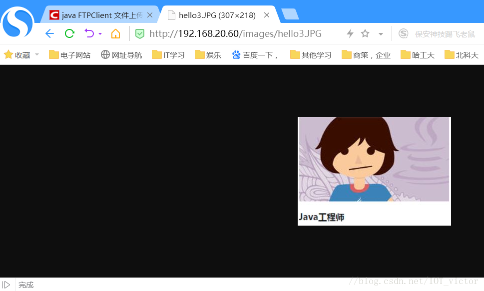 这里写图片描述