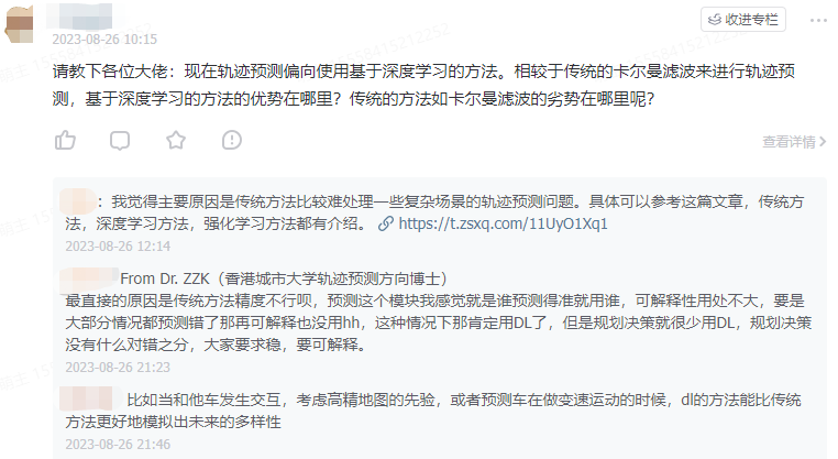 a8f78f7a4f6d508549f0887c2703f959.png