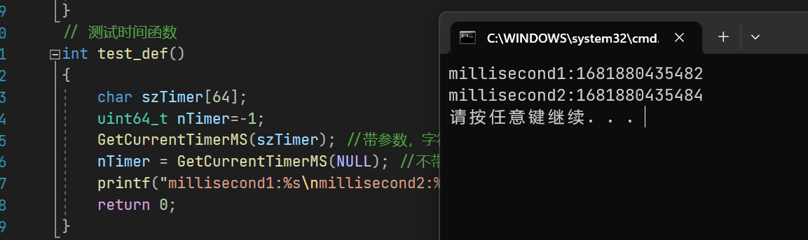 【算法】C程序的运行速度测试_c++ 测速-CSDN博客