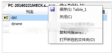 ad8260f8332800305056cffcd5867d93.png
