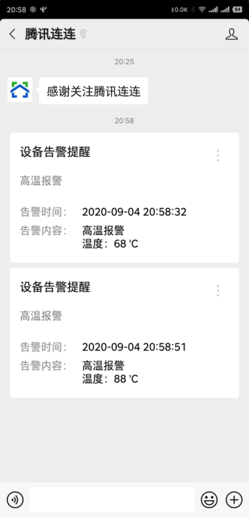 affad0dfa18cc0a2dc93d79f38d03f95.png
