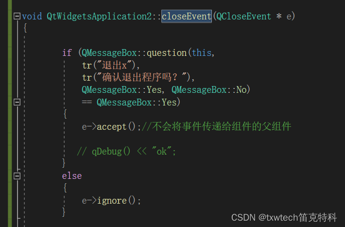 QT获取最小化,最大化,关闭窗口事件_qt 最小化事件-CSDN博客