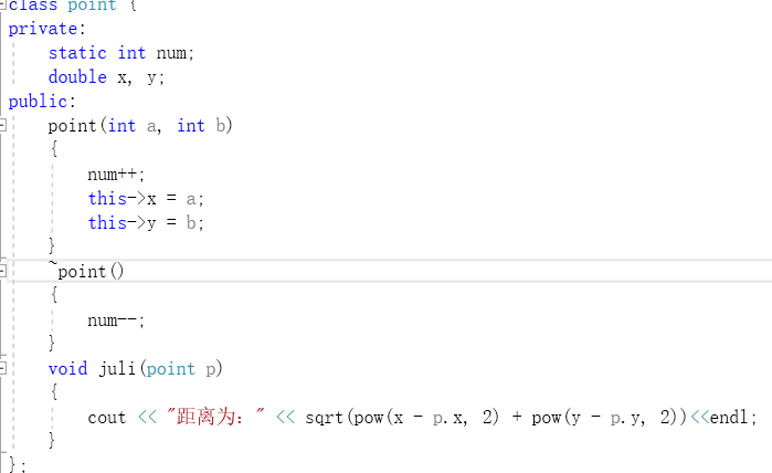 1785093-20190929133715203-1293630807.png