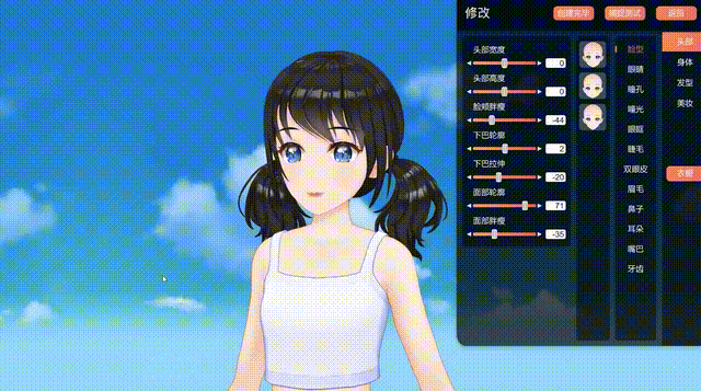 1a4d870ec7f2cf88c2b046fb961aadb7.gif