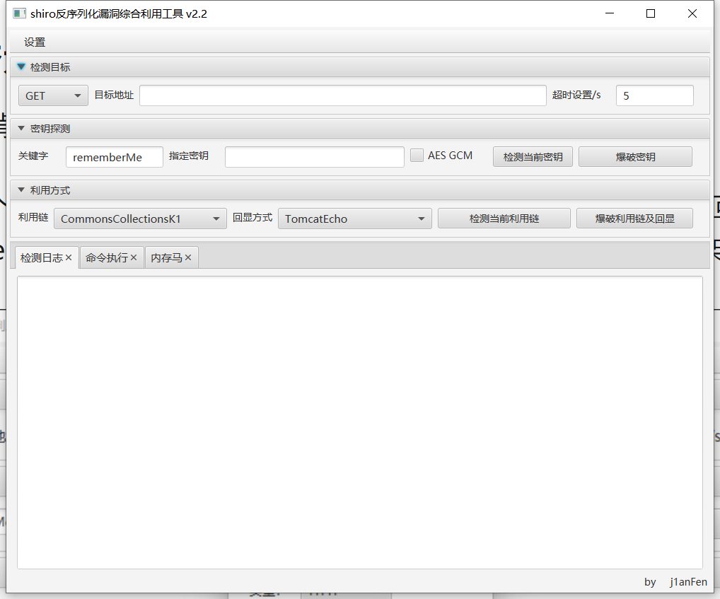 image-20240319205959773