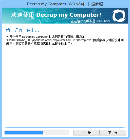 42b048e8c36a7bdd720dc1f48bc95960.png
