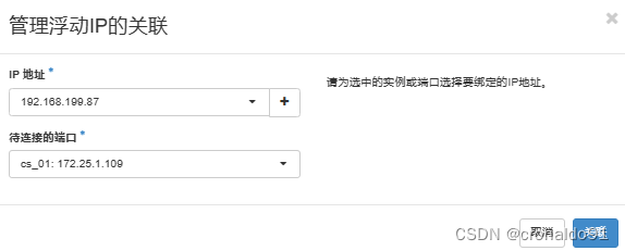 ad4f9d6148a24a7f8ef523281af30875.png