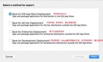 图1-3-2