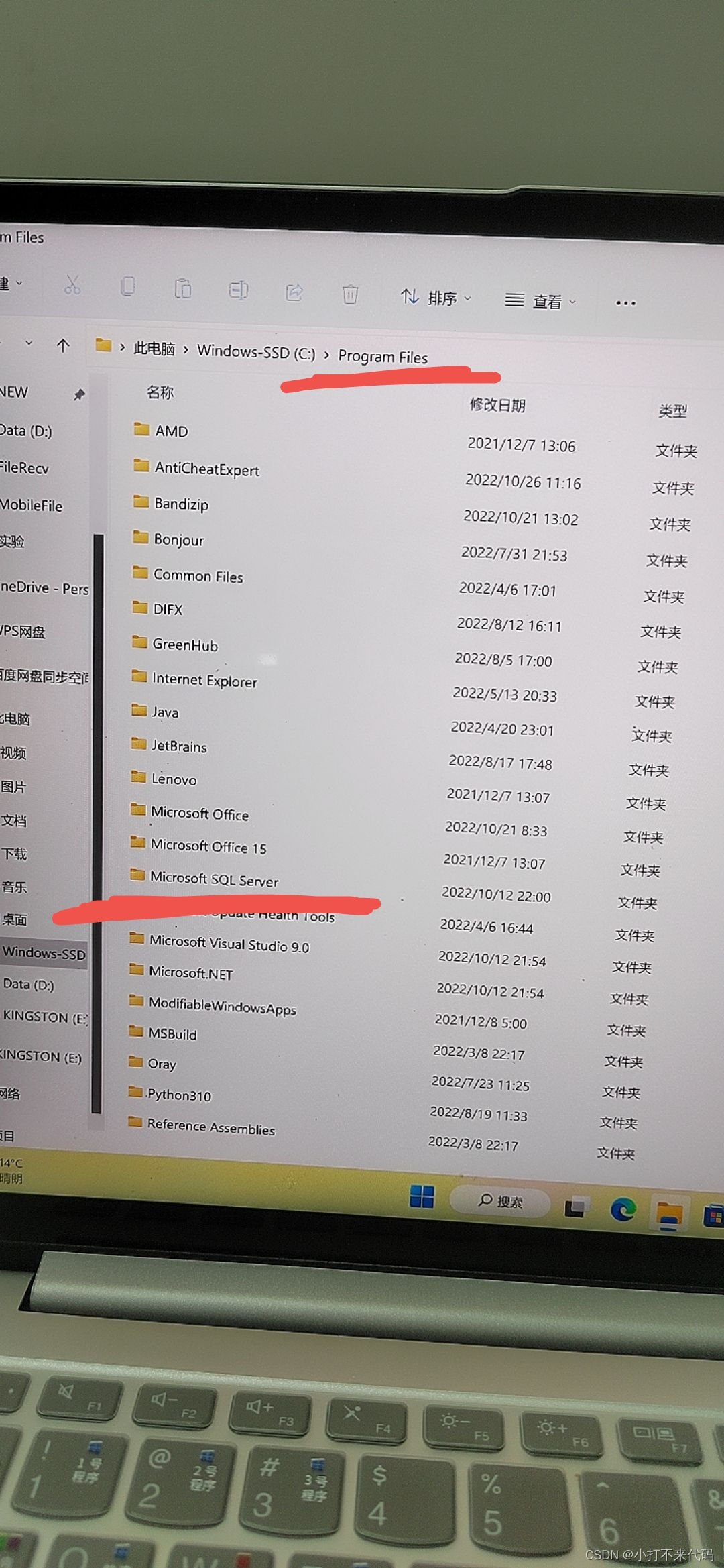 SQLsever附加数据库出错5123添加权限后还是出现错误解决办法_sqlserver错误5123-CSDN博客