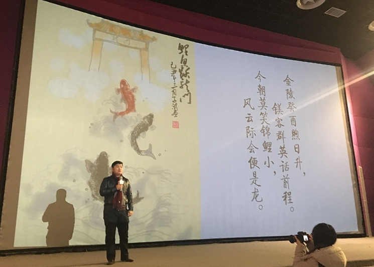 2016 VR年终大趴行业大佬齐聚，共同探讨AR、VR的商业化道路之变