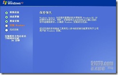 clip_image047[4]