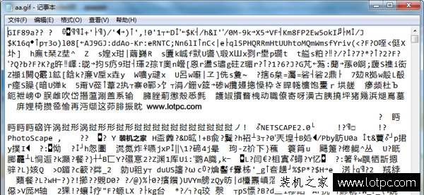35f2b68071ab9404945239588598336a.png
