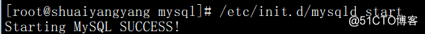 LAMP架构介绍、MySQL、MariaDB介绍、MySQL安装