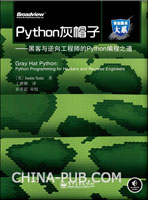 2011032816185122.jpg