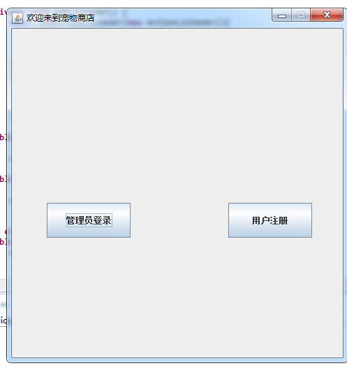 1081762-20170511162451879-1162791456.png