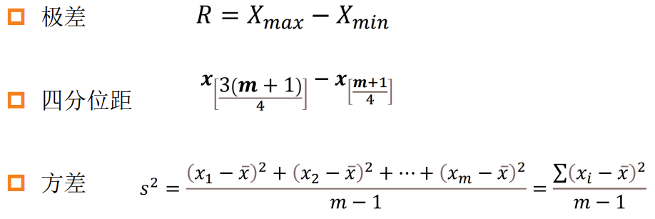 image-20230617140933775