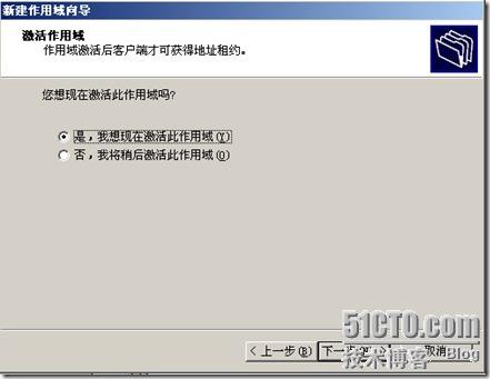 2011-04-05_184503