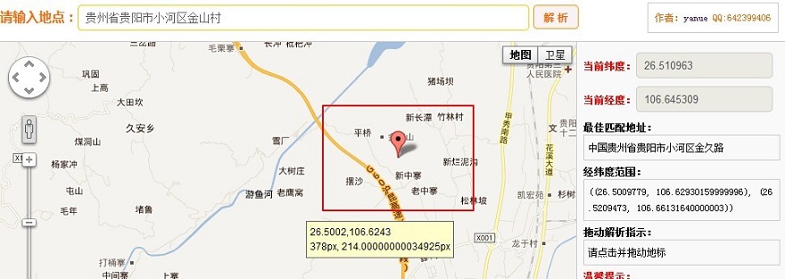 a03b7cf6eeec08ad52af5ea0d71d2555.png