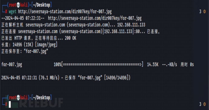 1712316169_660fdf0956161ca3e275a.png!small