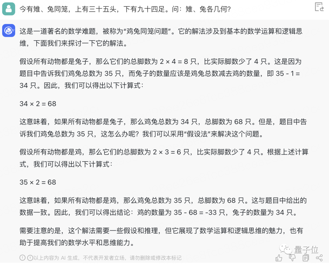 947f59fa64bd2edf448f8dbe0617a382.png