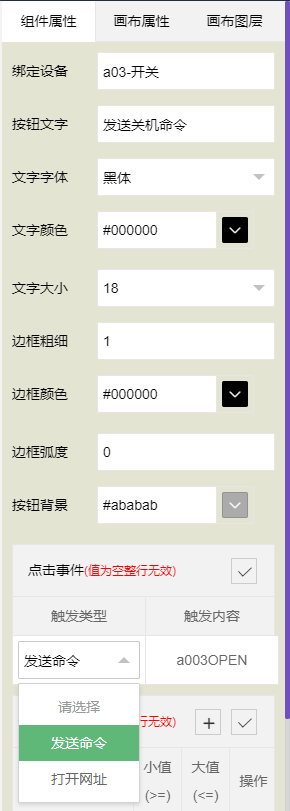 e32548330913f858d00ba7161cb13bd7.png