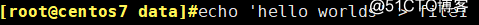Linux基础命令的使用