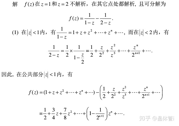 1f4680c26c4c618014200ebc546d4ffc.png