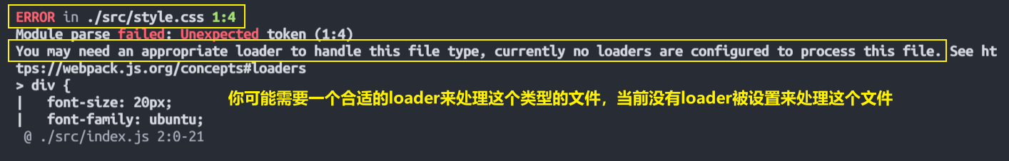 image-20210519004449758