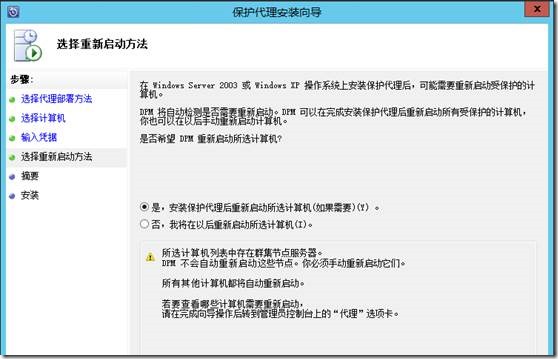 clip_image012