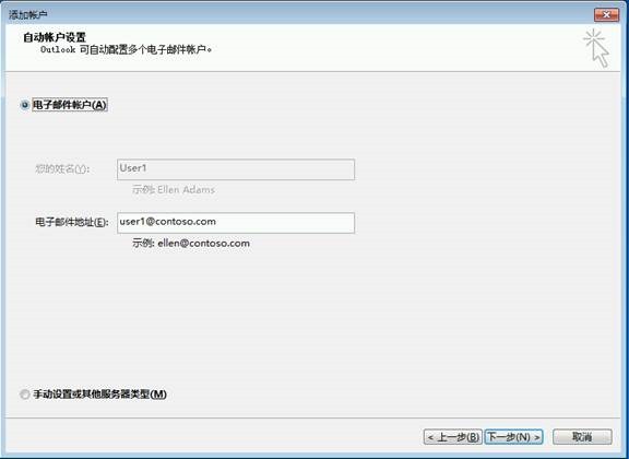 clip_image006[4]