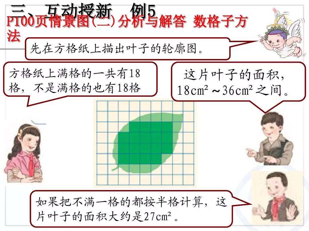 683cb60a485e25b03efbc75760a96f6f.png