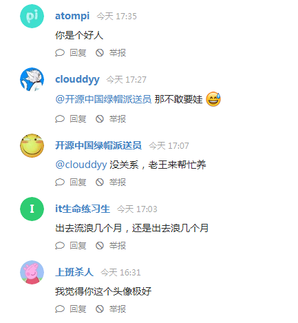 7fface9985b641bb5e7adaa67aa45792628.jpg