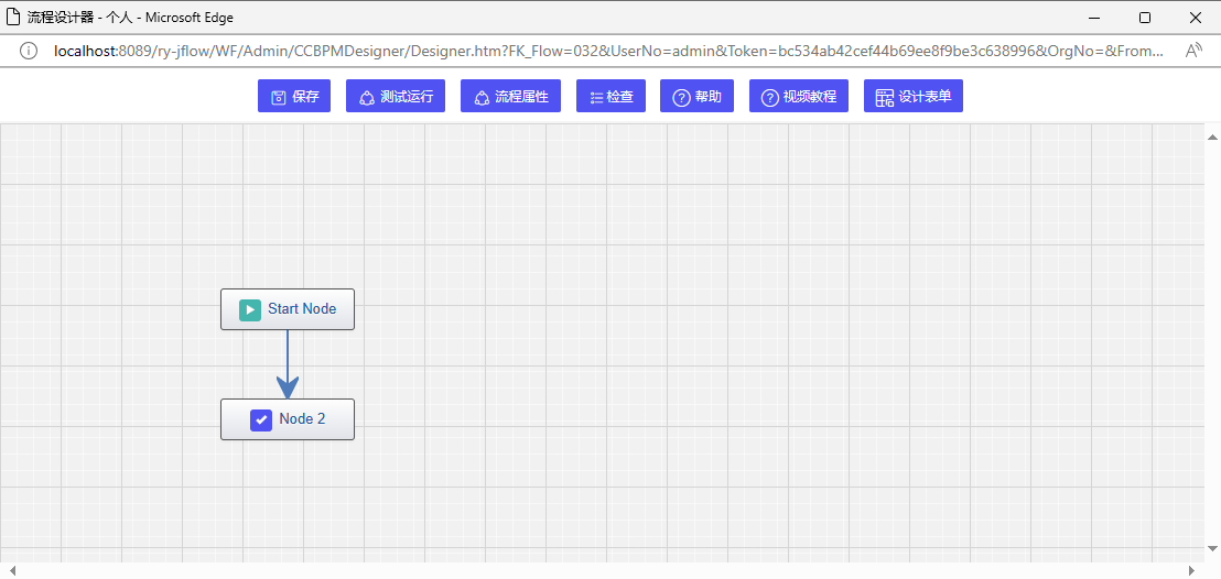 image-20231204100258286