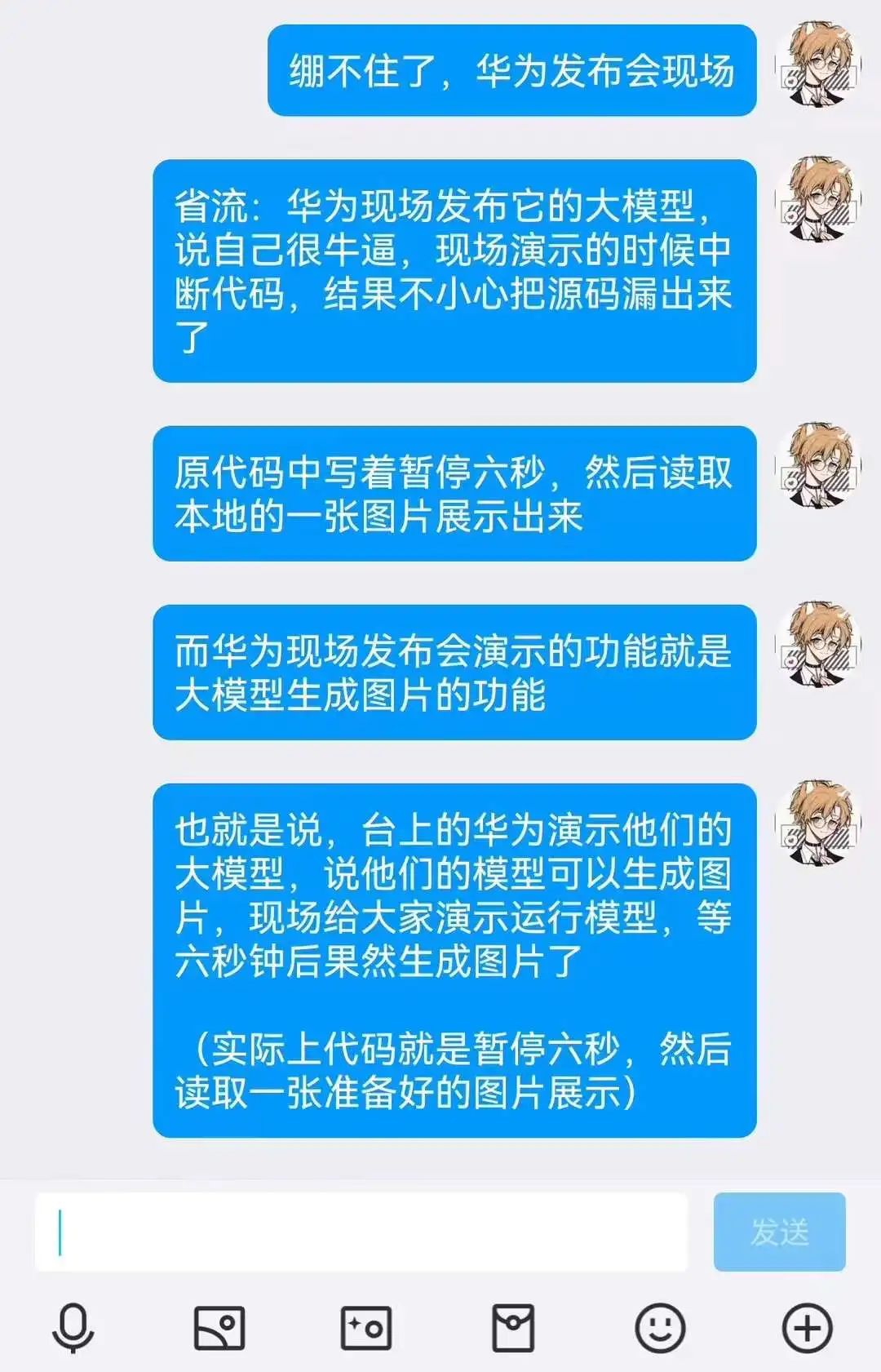 a27e7ae1ff7c6fdd0d4fe0c1ae068d6e.jpeg