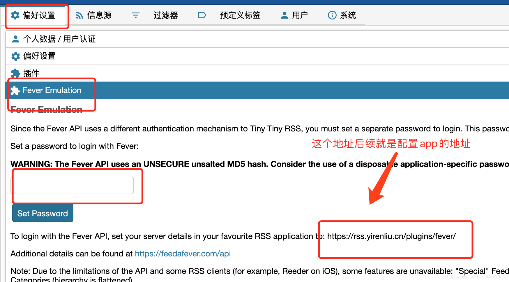 注意这个地址，后续我们会用到