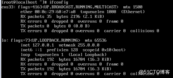 centos7安装FastDFS和nginx