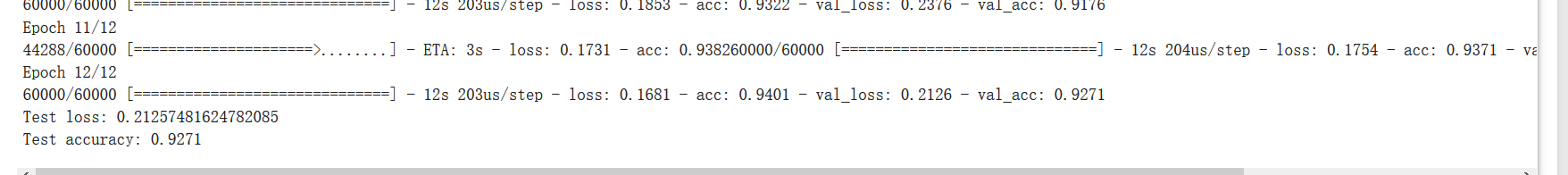 508489-20180406205001306-613816475.png